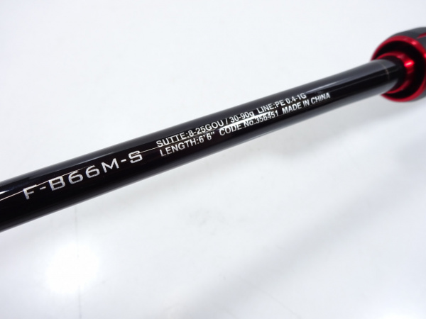 22セフィアBB メタルスッテ Fー B66 Mー S